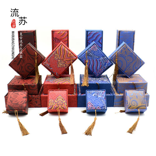 高档绸缎麻布展示盒盒念珠流苏