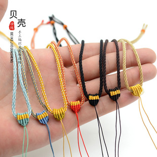 新款 全手工编织黄金吊坠绳玉佩玉坠挂脖可调节民族风翡翠吊坠挂绳