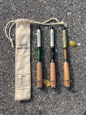 小蛙竿小物钓竿鹅卵石马口白条便携露营迷你超轻超短溪流短节手竿