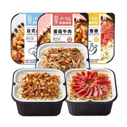 莫小仙自热米饭自嗨锅速食休闲巨好吃的网红零食网红爆款2025新款