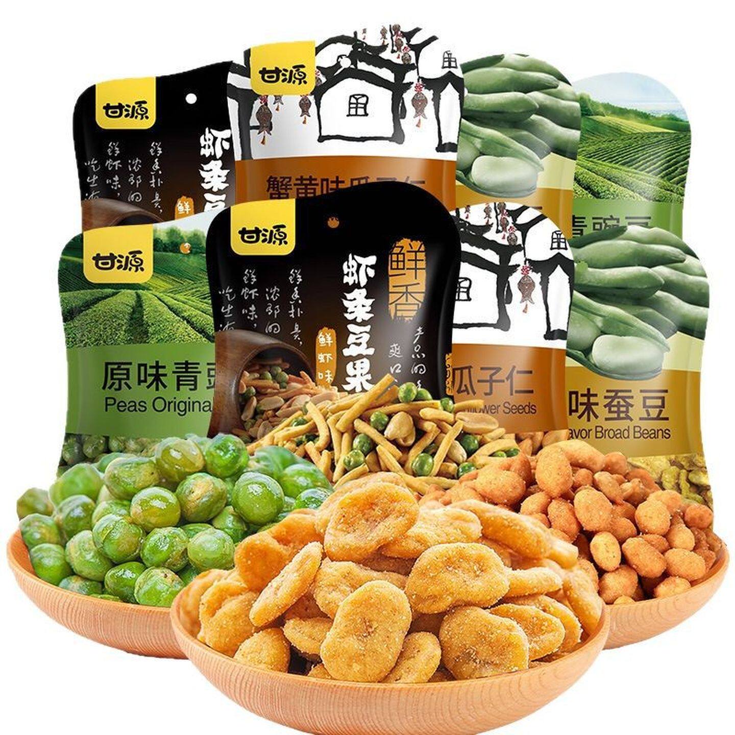 甘源青豆蚕豆蟹黄味瓜子仁蟹黄味蚕豆零食休闲食品小吃大全批发