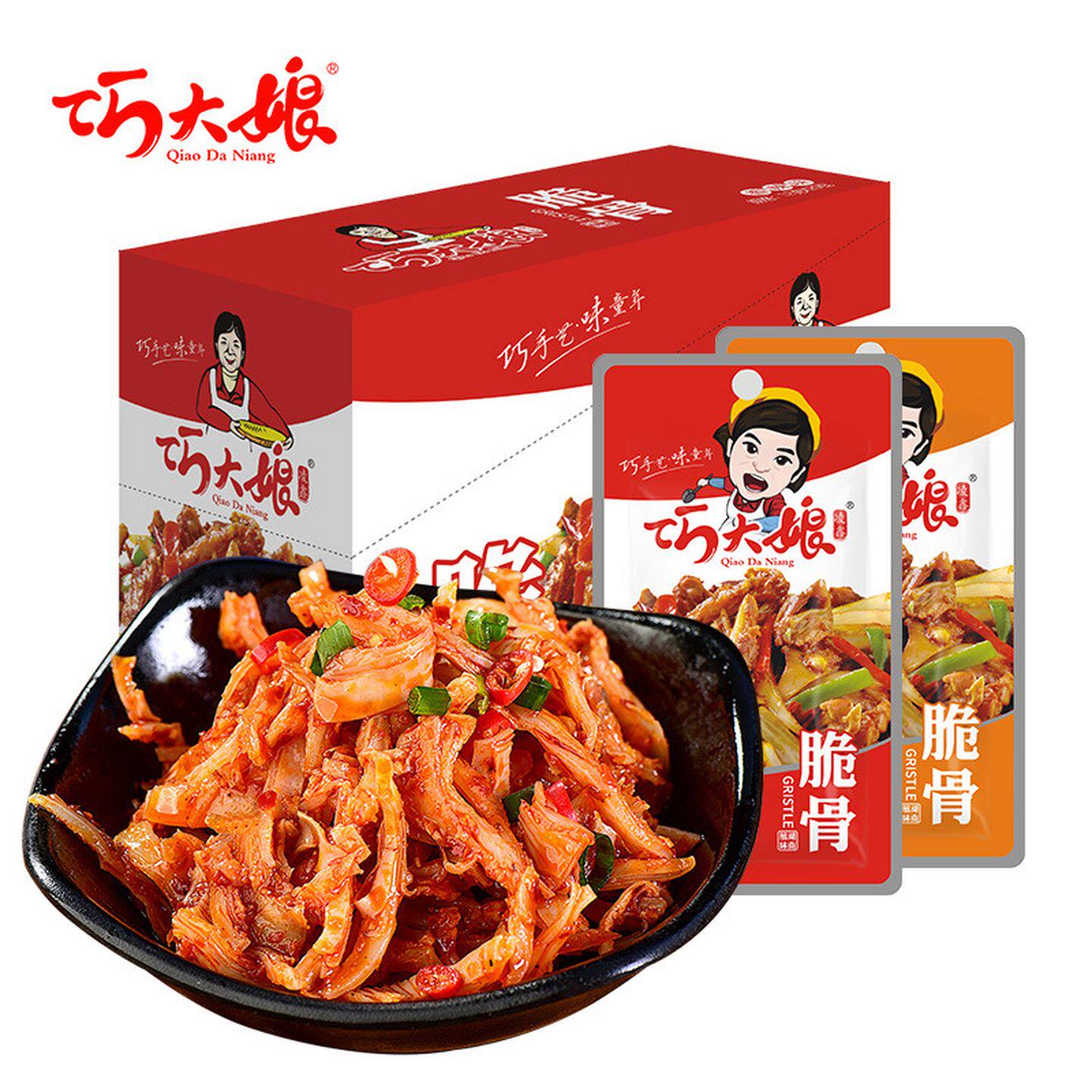 脆骨零食巧大娘脆骨休闲零食女生爱吃的高端零食网红爆款2026新款