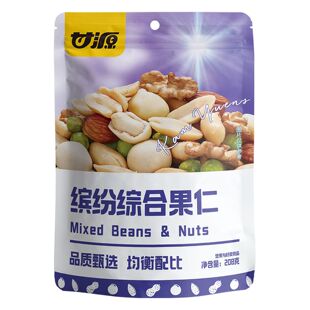 甘源综合果仁缤纷综合果仁巨好吃网红零食休闲食品小吃大全批发