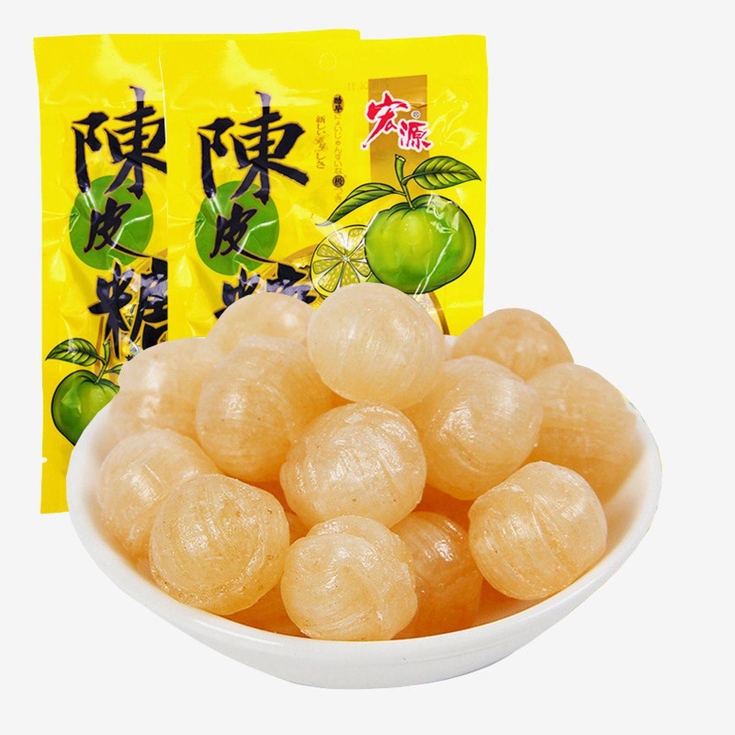 宏源糖果陈皮糖话梅糖超级好吃