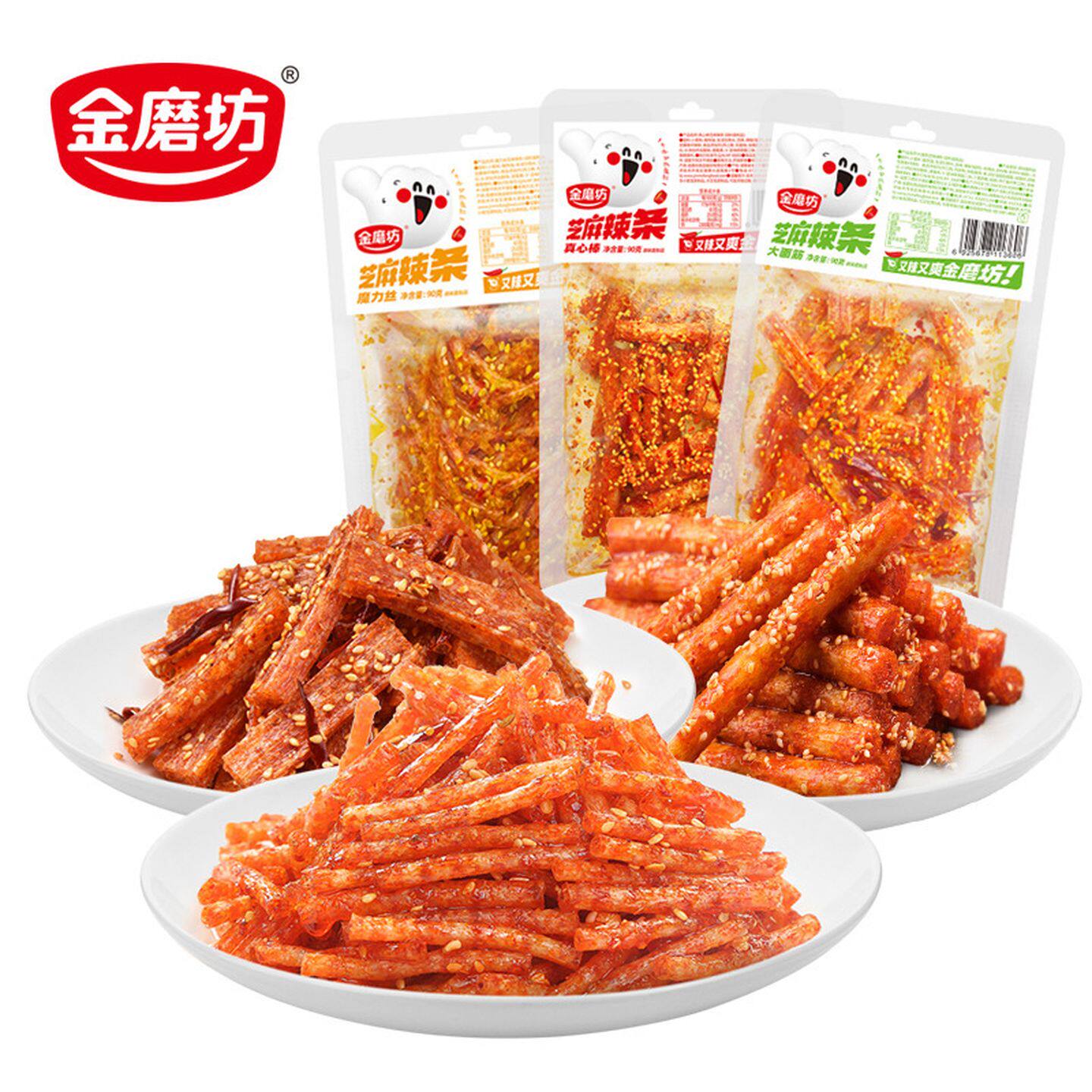金磨坊芝麻辣条儿时经典巨好吃