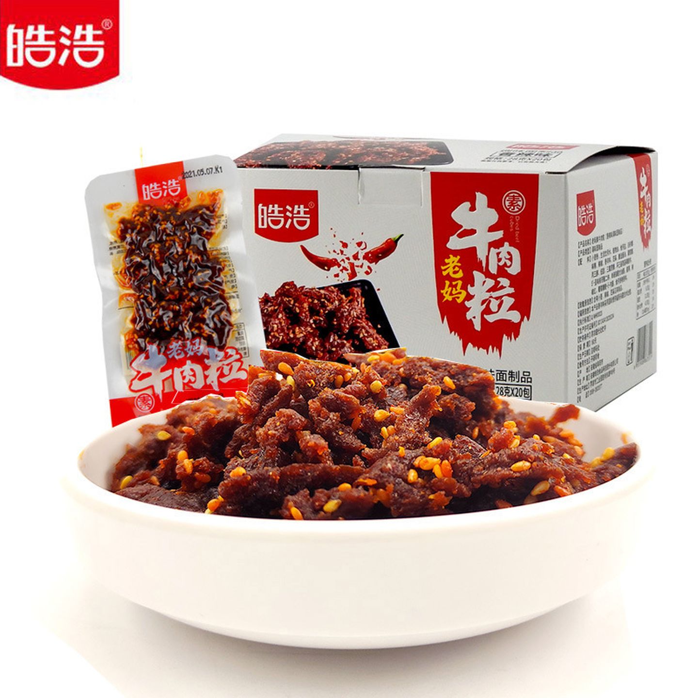 皓浩老妈牛肉粒辣条小零食网红