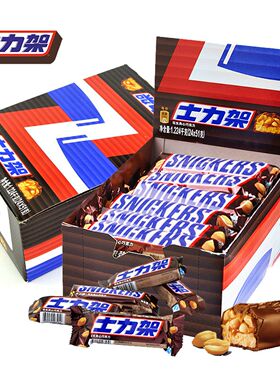 士力架巧克力花生夹心能量棒51g大条零食休闲食品小吃大全批发