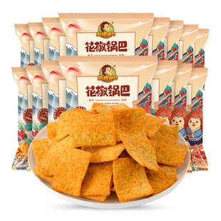 刺猬阿甘花椒锅巴追剧休闲小吃食品超级好吃零食网红爆款2025新款