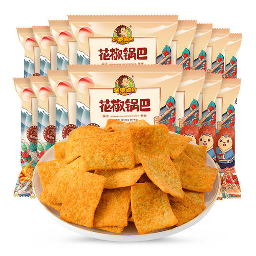 刺猬阿甘花椒锅巴超级好吃零食