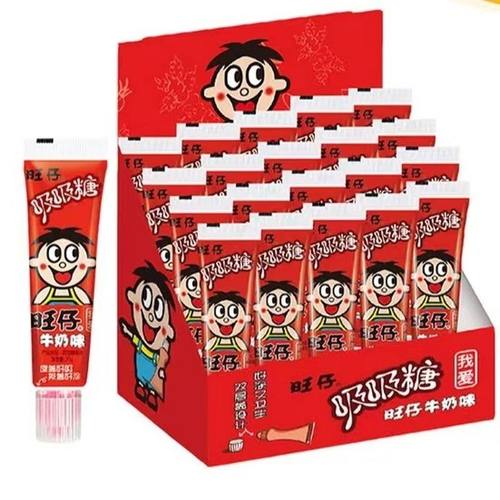 旺仔吸吸糖牙膏糖黑白配儿童解馋
