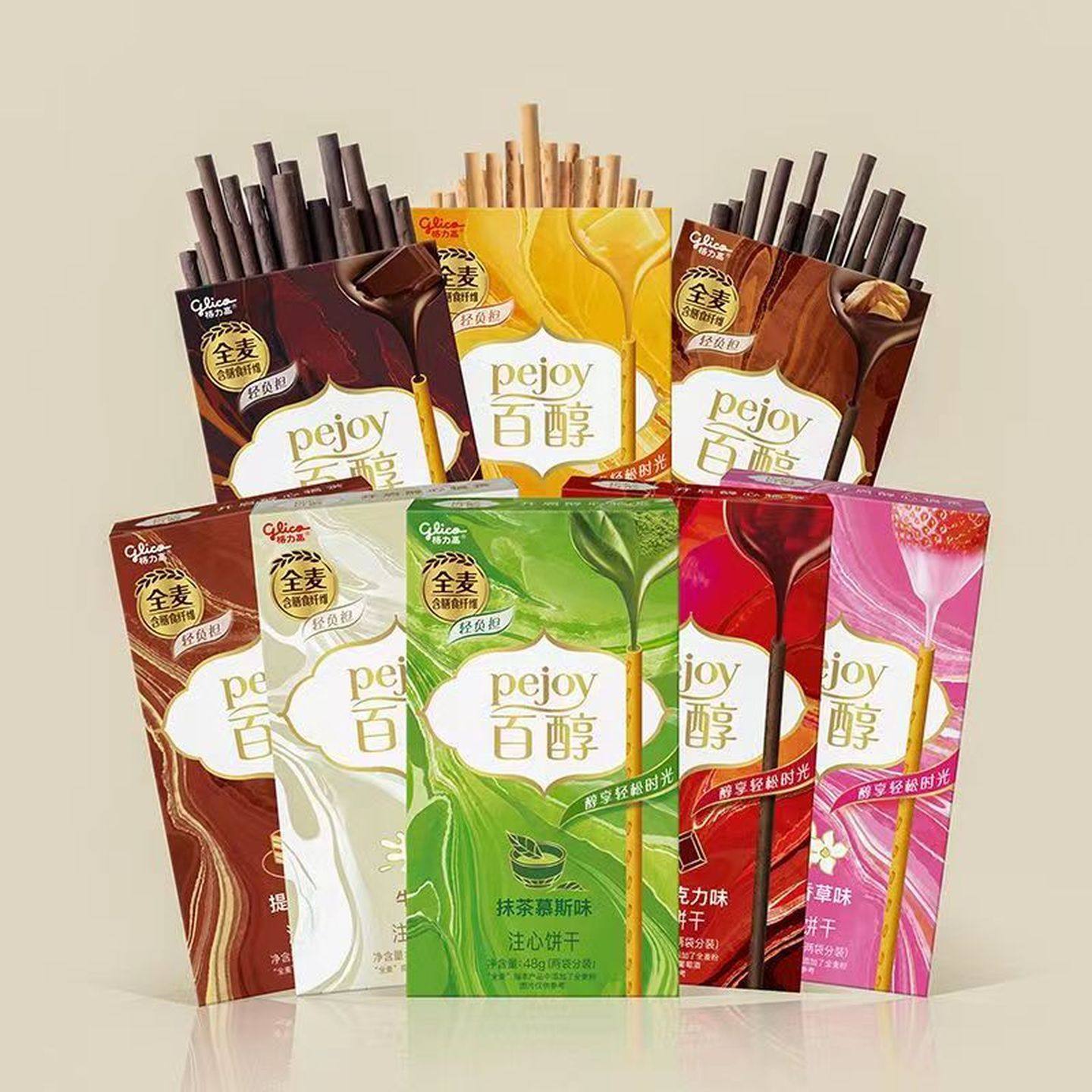 百醇巧克力棒注心饼干格力高红酒巧克力味饼干零食大全各种美食,零食/坚果/特产,夹心饼干,淘宝优惠券,粉丝福利购,淘宝优惠卷