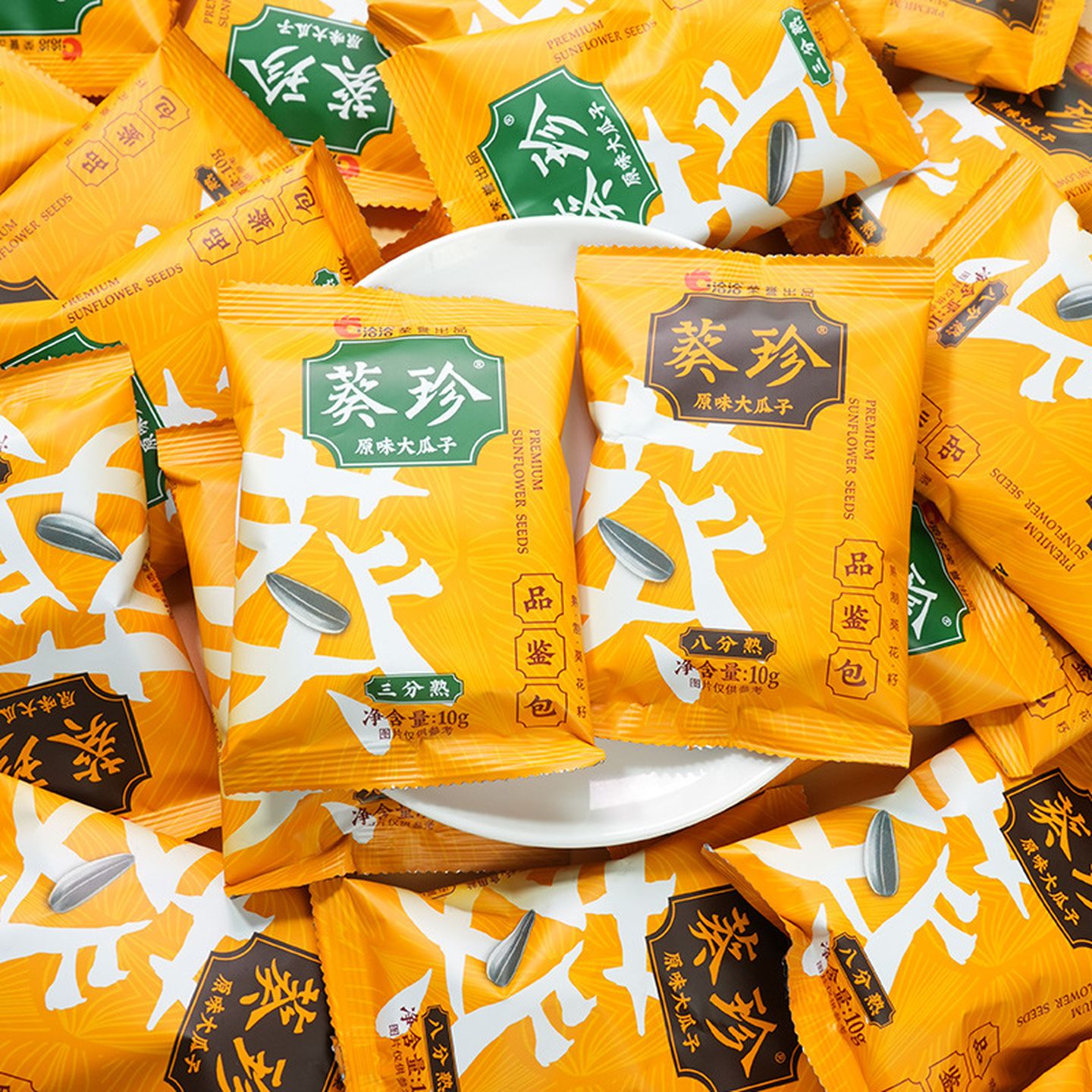 洽洽瓜子独立小包装原味葵珍瓜子图片