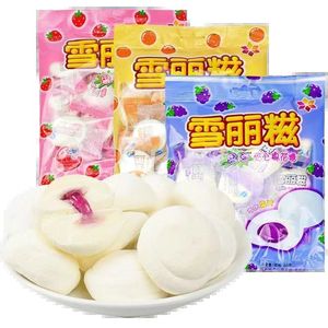 雪丽糍棉花糖水果汁夹心软糖高颜值儿童解馋糖果零食休闲食品大全