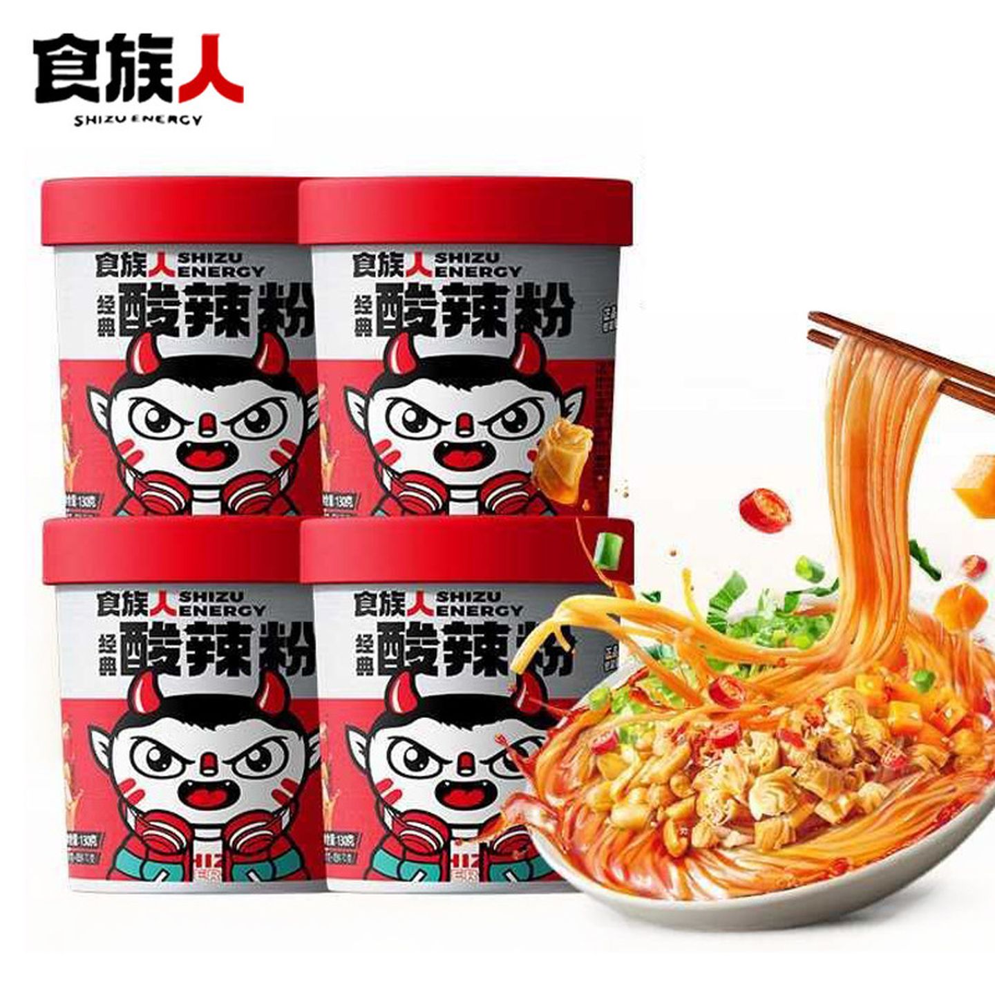 食族人酸辣粉桶装巨好吃的零食