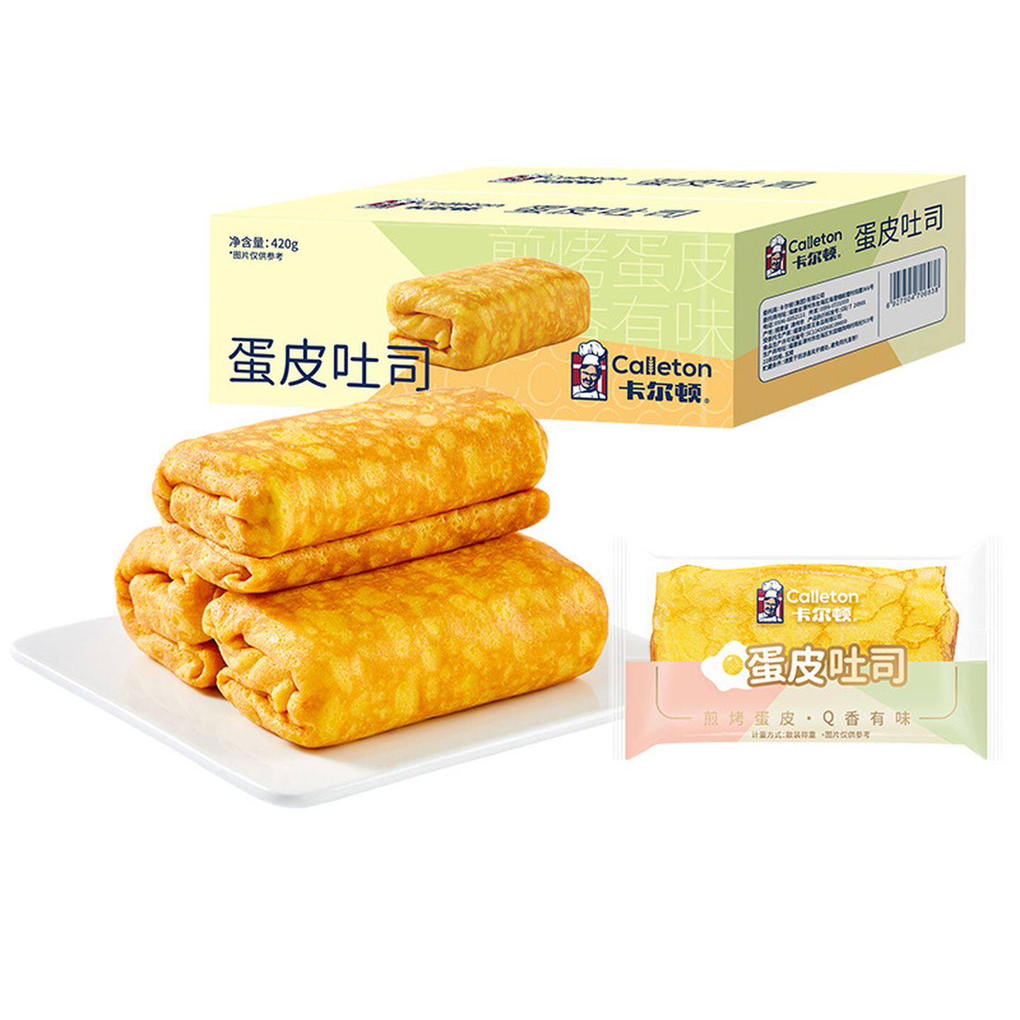 卡尔顿蛋皮吐司面包独立小包装