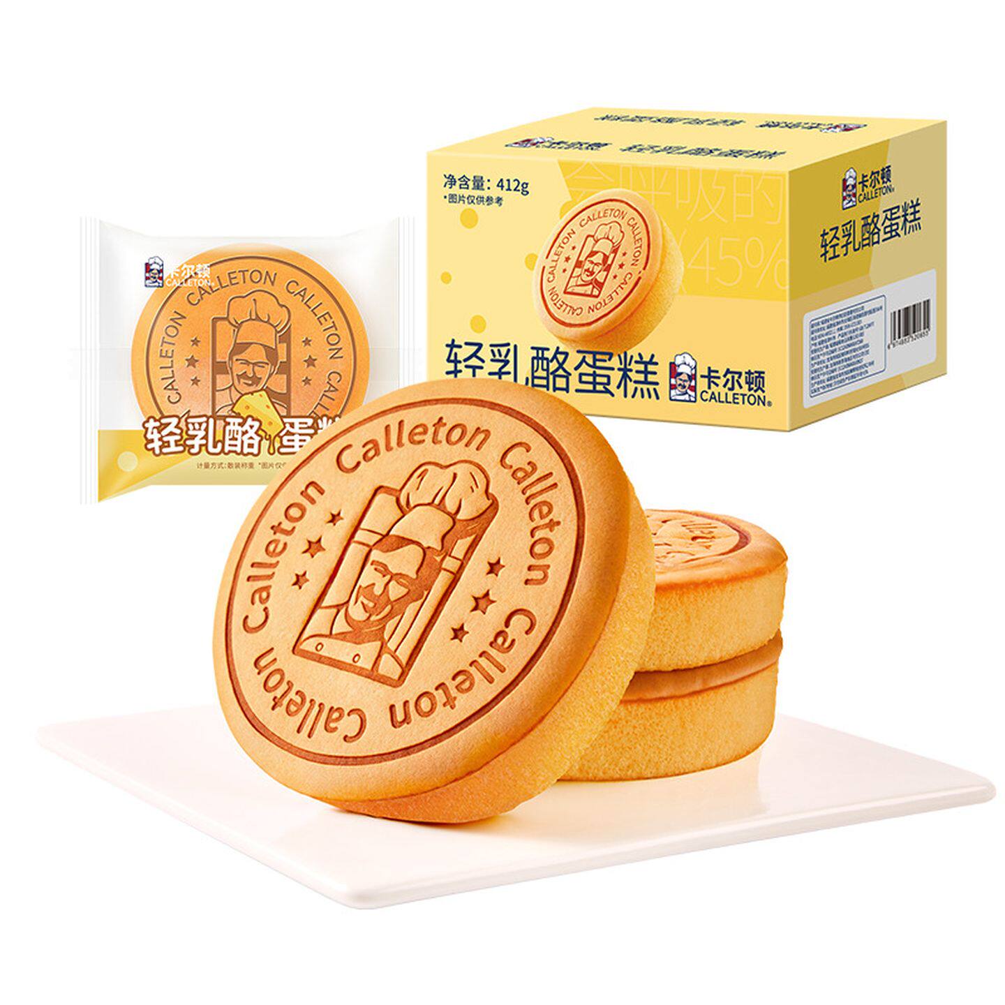 卡尔顿轻乳酪蛋糕面包独立小包装