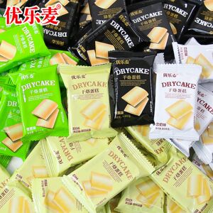 优乐麦干烙蛋糕饼干超级好吃零食