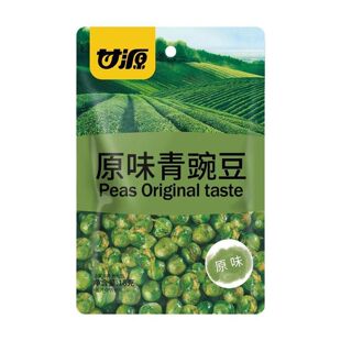 甘源青豆蟹黄味瓜子仁蚕豆多味花生零食网红爆款巨好吃网红零食