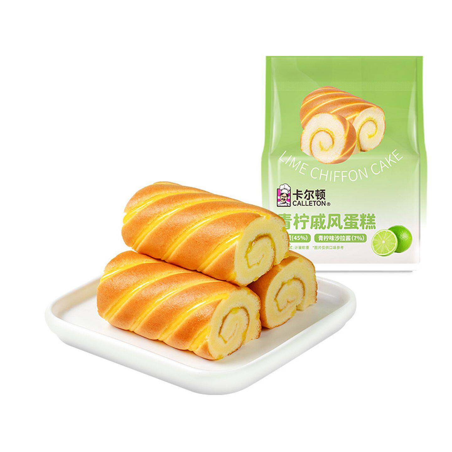 卡尔顿青柠戚风蛋糕适合学生吃的