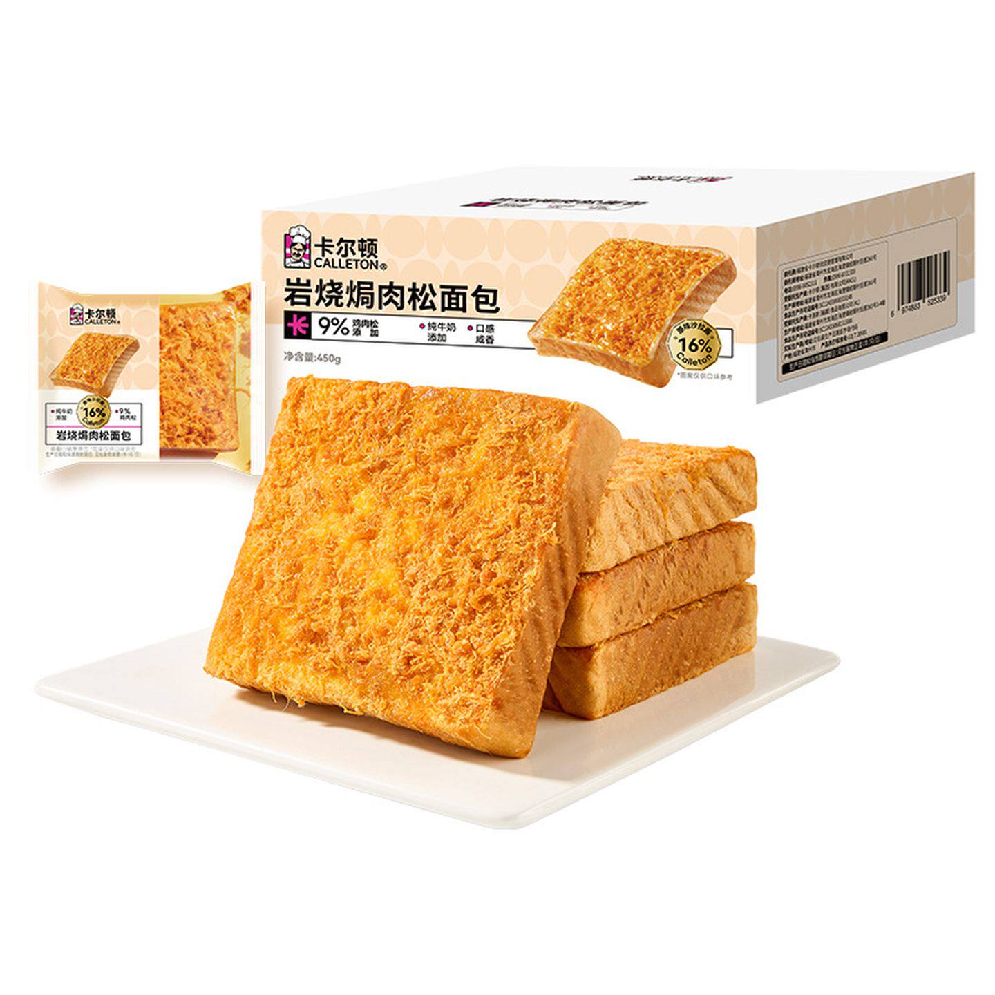卡尔顿岩烧焗肉松面包零食大全
