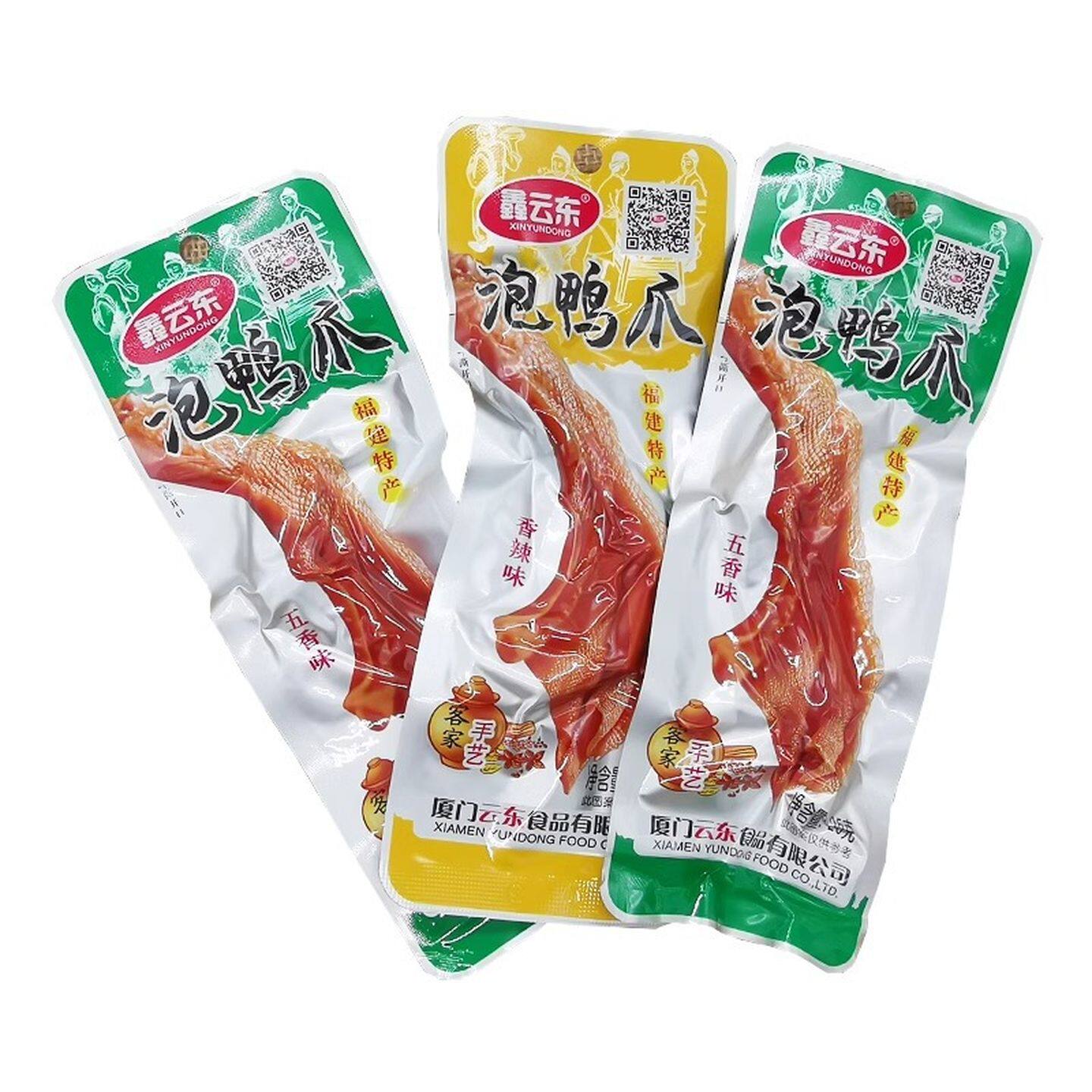 龙岩泡鸭爪鑫云东鸭掌巨好吃零食