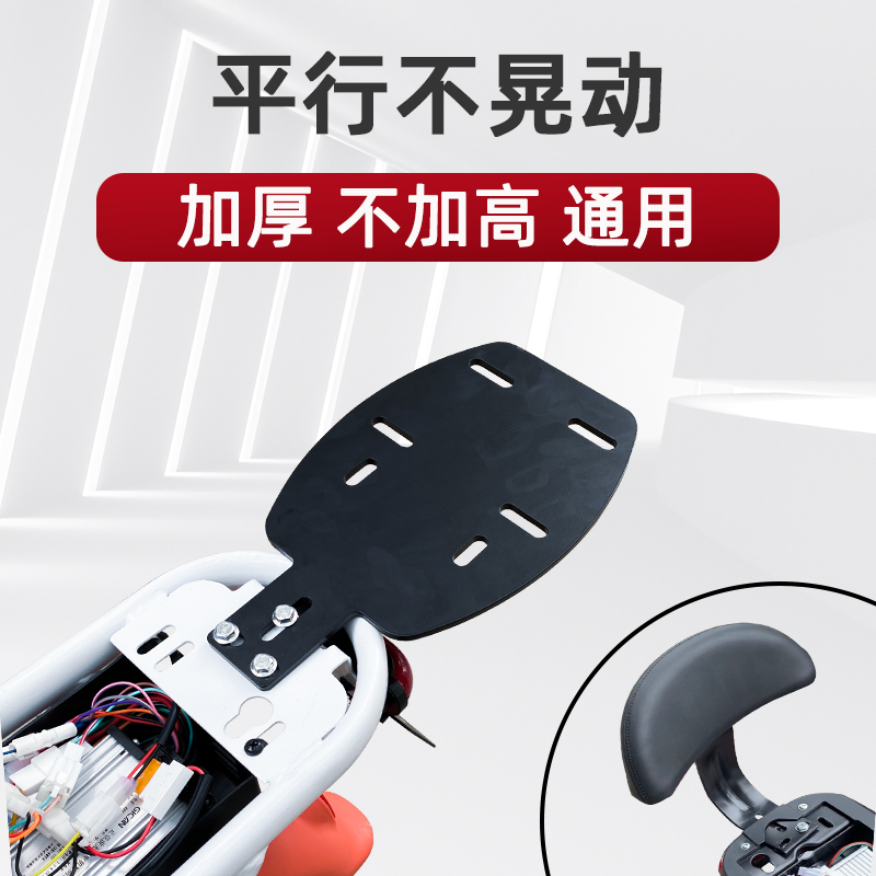 国标车专用尾箱底板尾箱套装