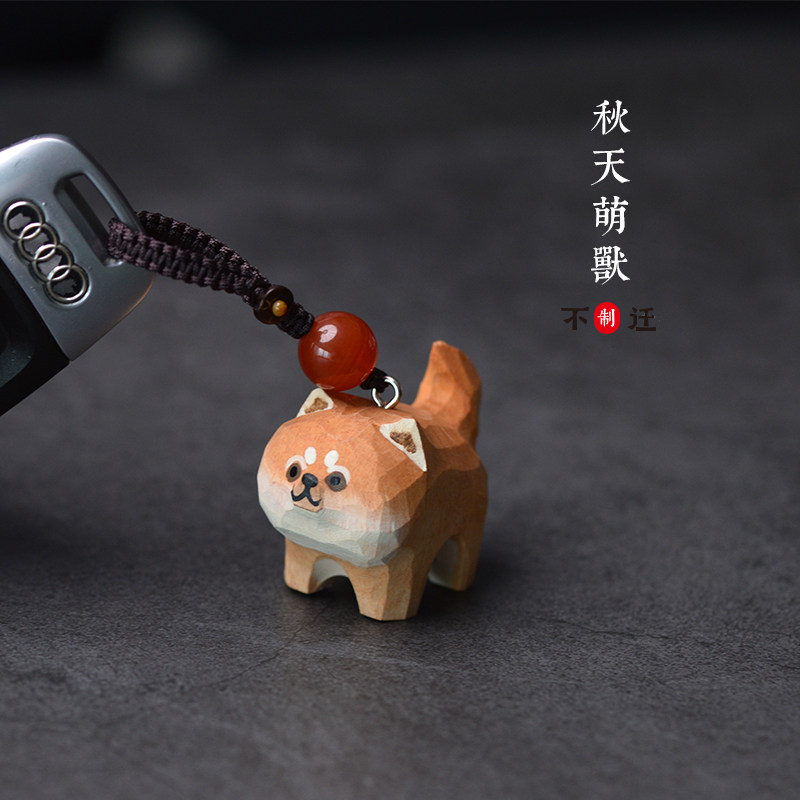 木质秋田犬柴犬钥匙链英短布偶猫猫狗狗钥匙扣挂件可爱木雕创意挂