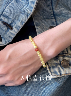 天然金白蜜蜡火焰纹南红青金石弹力手串女款