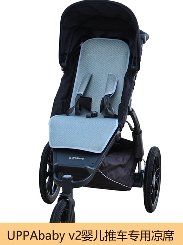 Uppababy Baby Croller Seat Vista Cruz High Landscape Minu Ridge V2 Cartoon Mat