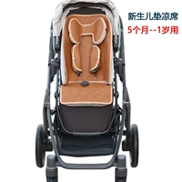 Классическое нескользящое полотенце, коврик для новорожденных