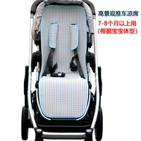 Больше подходит для использования в помещении