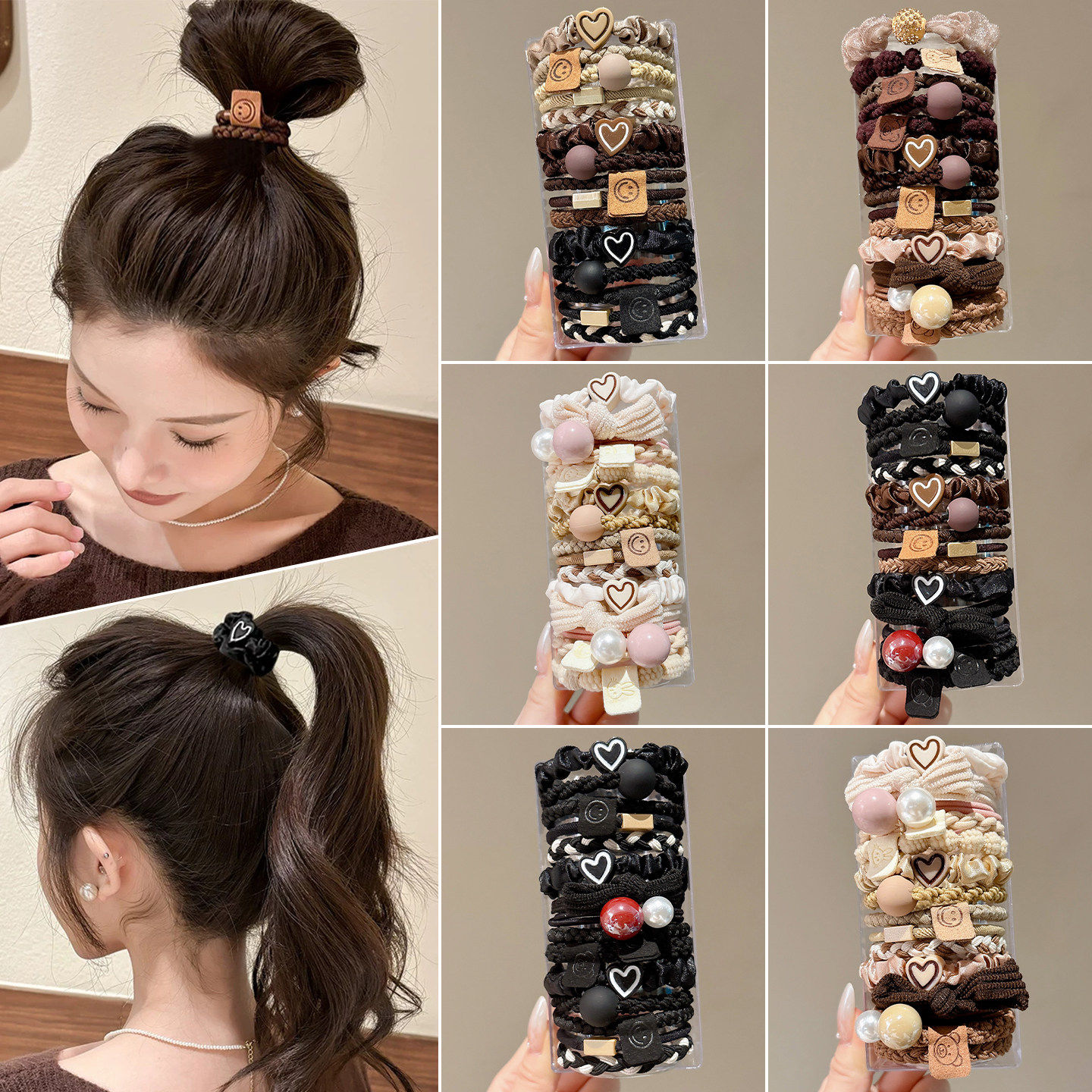 早春发绳女2026新款头绳高弹力皮筋扎头发高马尾发圈高端耐用发饰,饰品/流行首饰/时尚饰品新,发饰,淘宝优惠券,粉丝福利购,淘宝优惠卷