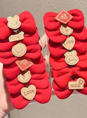 儿童新年红色蝴蝶结头绳发圈女童丸子头皮筋女孩拜年喜庆扎发发绳