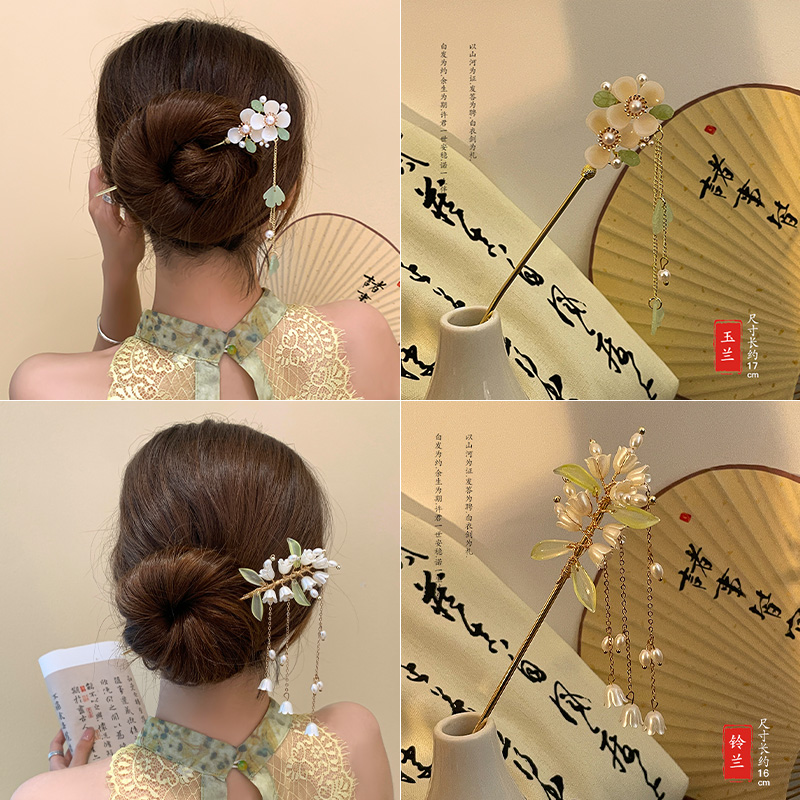 古风流苏发簪高级感盘发钗子新中式现代发钗簪子女中国风汉服配饰