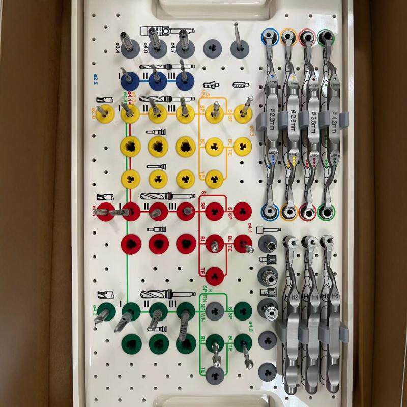 士卓曼iti种植手术修复工具盒blt36件套 45件套 士卓曼导板工具盒