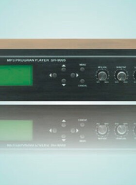 HSENPA数码MP3   SH-9005 定时播放器