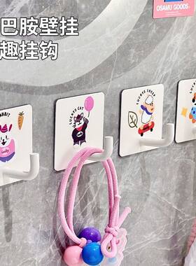 挂钩粘钩强力承重无痕挂钩多巴胺色免打孔创意可爱学生宿舍用壁挂