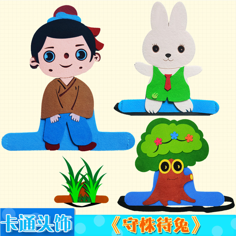 守株待兔绘本故事教具农民小兔子头套禾苗大树演出服饰儿童装扮