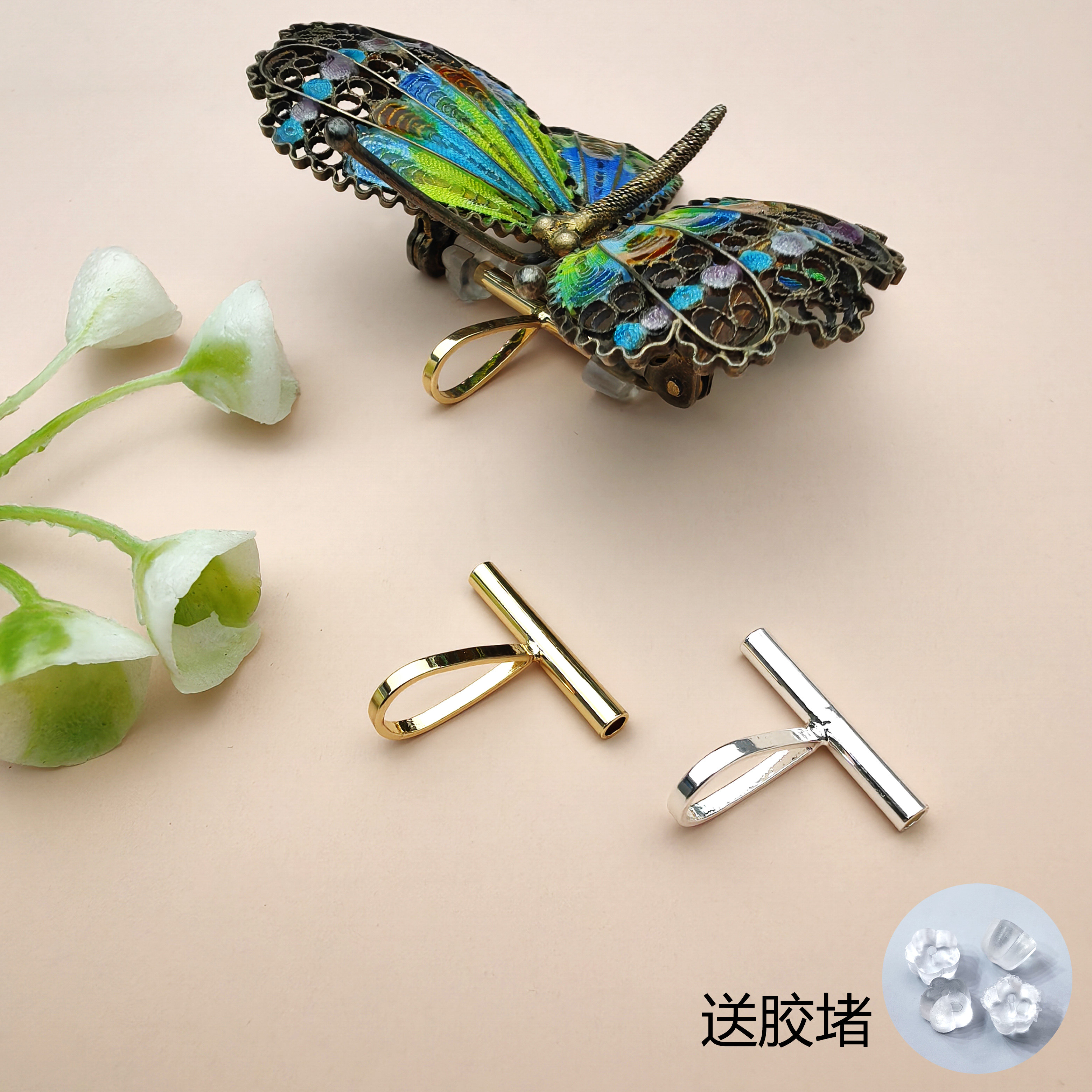 胸针改吊坠_大号水滴合金送固定耳堵