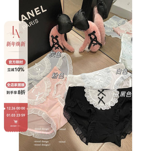 「LA」女仆乖乖 蕾丝牛奶丝内衣 日系可爱甜妹洛丽塔蝴蝶结内裤