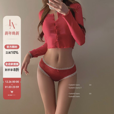 「LA」CandyTrap·糖衣炮弹丨新年特辑*爱心美臀性感约会纯欲内裤