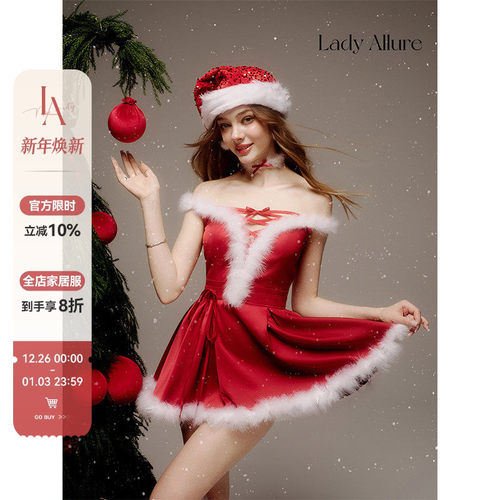 「LA」薇薇安の新年夜*原创红色氛围纯欲穿搭红色抹胸连衣裙女