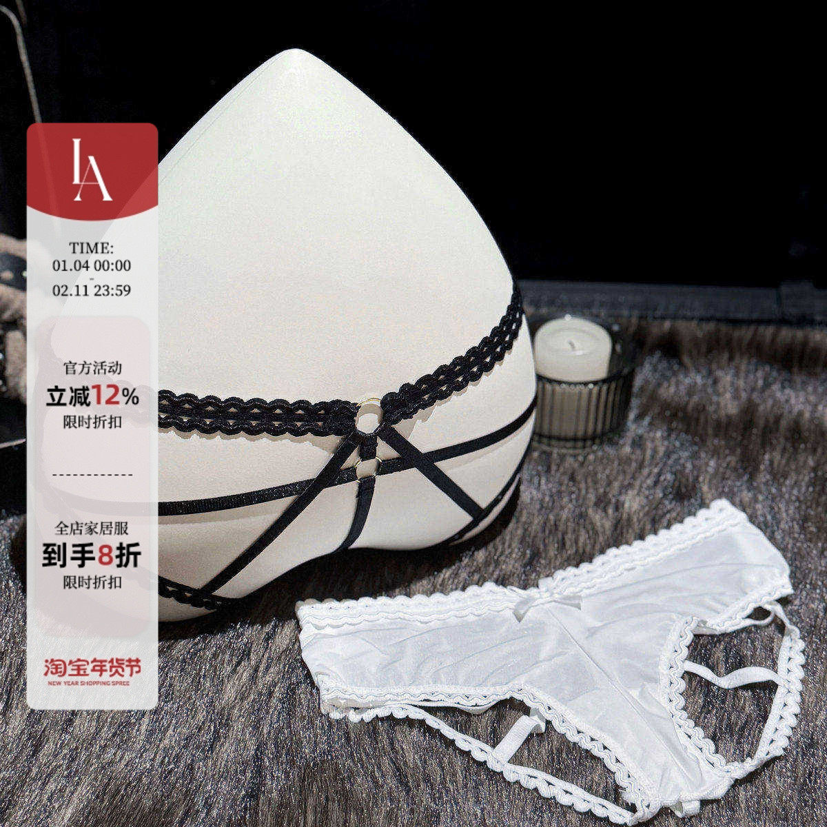 「LA」感官掠夺丨欲焰系列*诱惑性感约会火辣交叉镂空美臀女内裤,女士内衣/男士内衣/家居服,女三角裤,淘宝优惠券,粉丝福利购,淘宝优惠卷