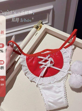 「LA」Cupid's ·丘比特陷阱丨新年特辑*日系性感纯欲约会女内裤