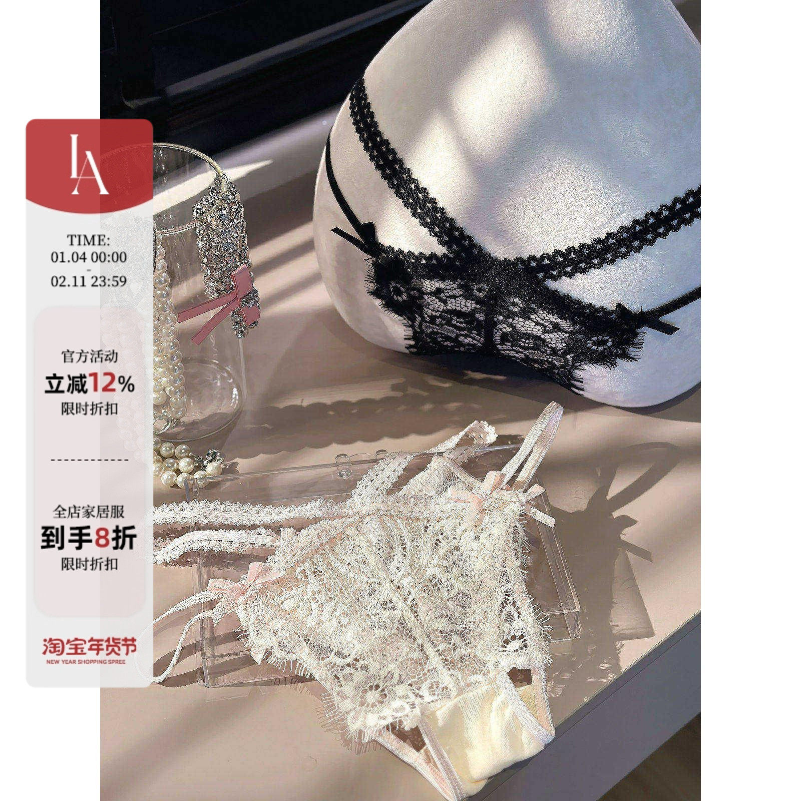 「LA」娇欲万顷*纯欲性感心机交叉镂空细带诱惑丰臀低腰三角内裤,女士内衣/男士内衣/家居服,女三角裤,淘宝优惠券,粉丝福利购,淘宝优惠卷