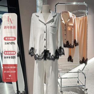 「LA」Esme·艾丝米 秋冬矜贵感蕾丝刺绣海岛绒睡衣女 静感系列