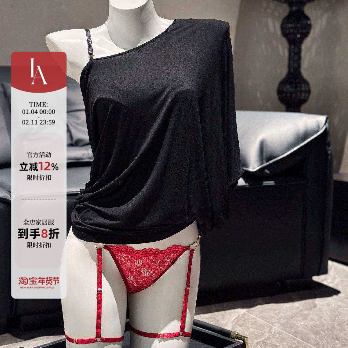 「LA」隐晦张力丨欲焰系列*禁欲系高阶性感腿环蕾丝细带女士内裤,女士内衣/男士内衣/家居服,女三角裤,淘宝优惠券,粉丝福利购,淘宝优惠卷