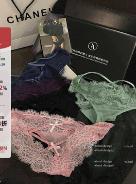 「LA」高阶性感杀·Sla|欲焰系列*性感纯欲约会蕾丝翘臀女士内裤