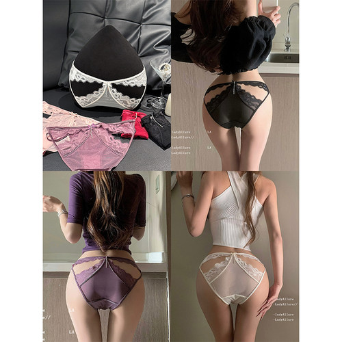 「LA」Shadow Play 影诱丨边界系列*纯欲低腰镂空蕾丝美臀内裤女