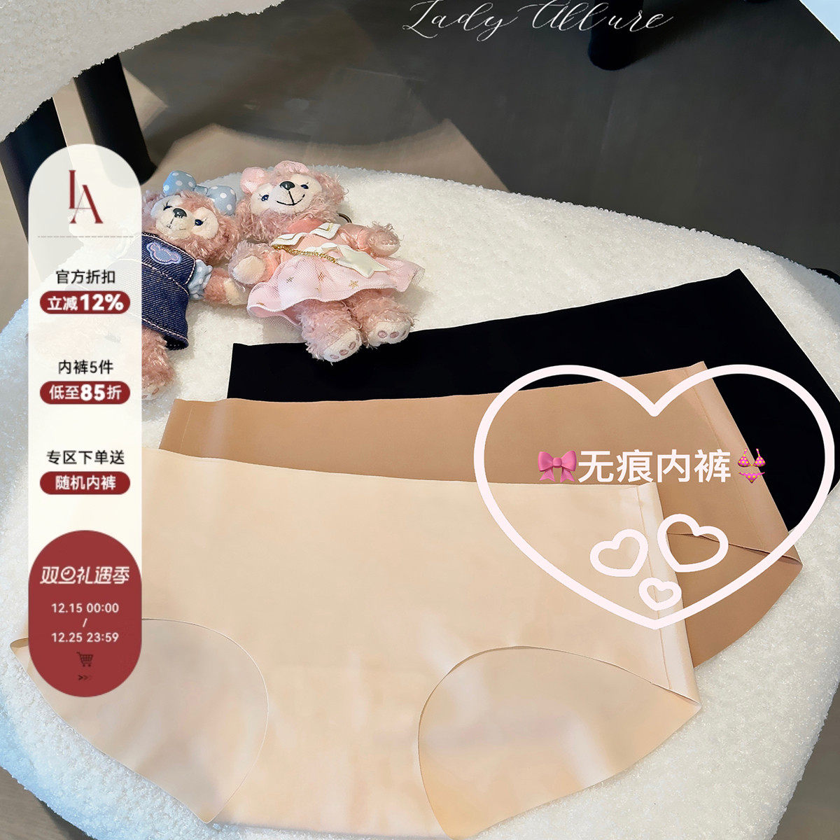 中低腰简约氧气呼吸无痕女子LA